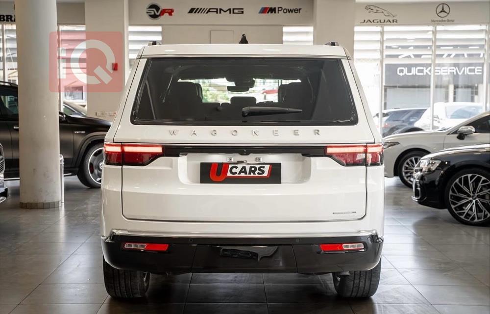 جيب واجونير